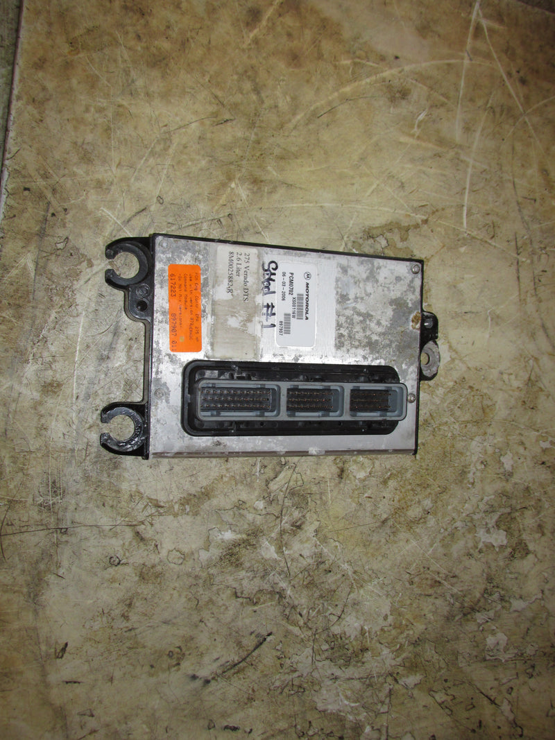 Mercury 275hp Verado 4 Stroke Outboard PCM (8M0025882)