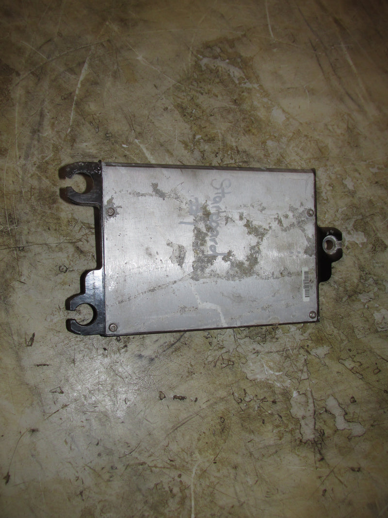 Mercury 275hp Verado 4 Stroke Outboard PCM (8M0025882)