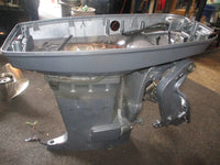 Load image into Gallery viewer, Yamaha 90hp 2 stroke outboard 20" shaft mid section
