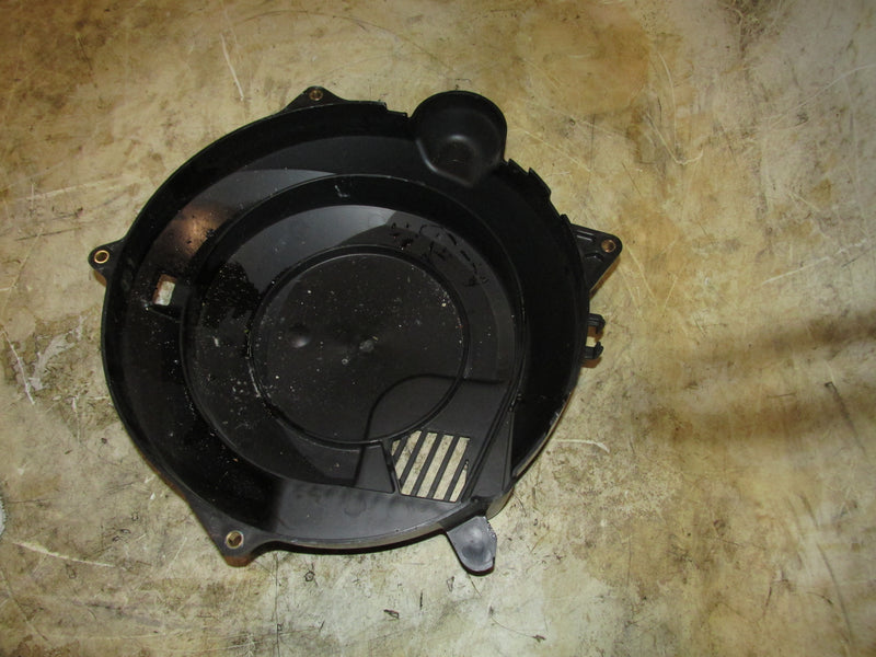 Suzuki DF150A 150hp 4 Stroke Outboard Flywheel Cover (11510-96L00)
