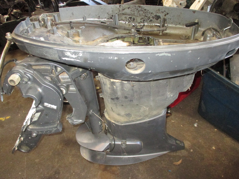 Yamaha 40hp 4 stroke outboard 20" Midsection