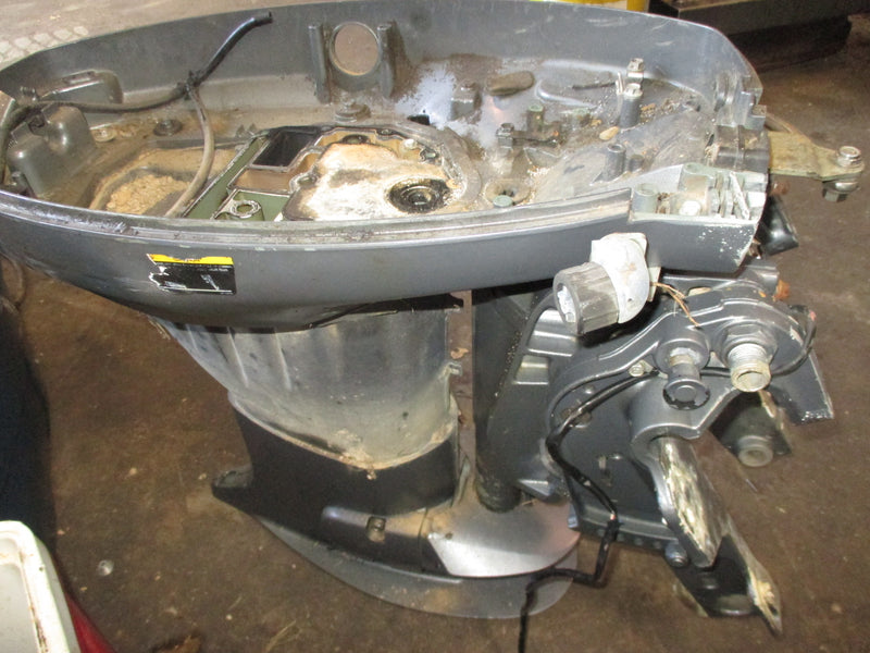 Yamaha 40hp 4 stroke outboard 20" Midsection