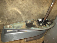 Load image into Gallery viewer, Yamaha 40hp 4 stroke outboard 20" Lower Unit (Parts)
