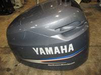Load image into Gallery viewer, 2005 Yamaha 200hp HPDI 2 Stroke Outboard Top Cowling
