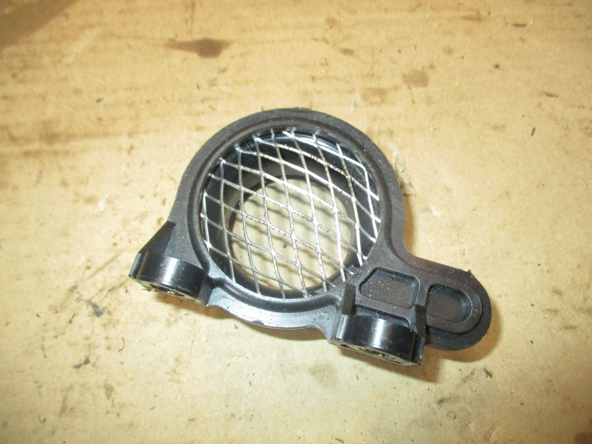 Mercury 30hp 4 stroke outboard intake cover