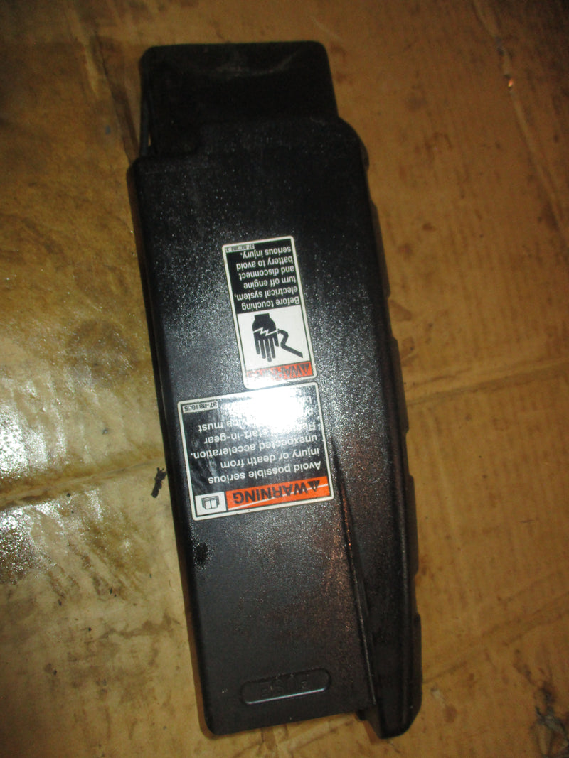 Mercury 115hp 4 stroke outboard electronics cover (881359T)
