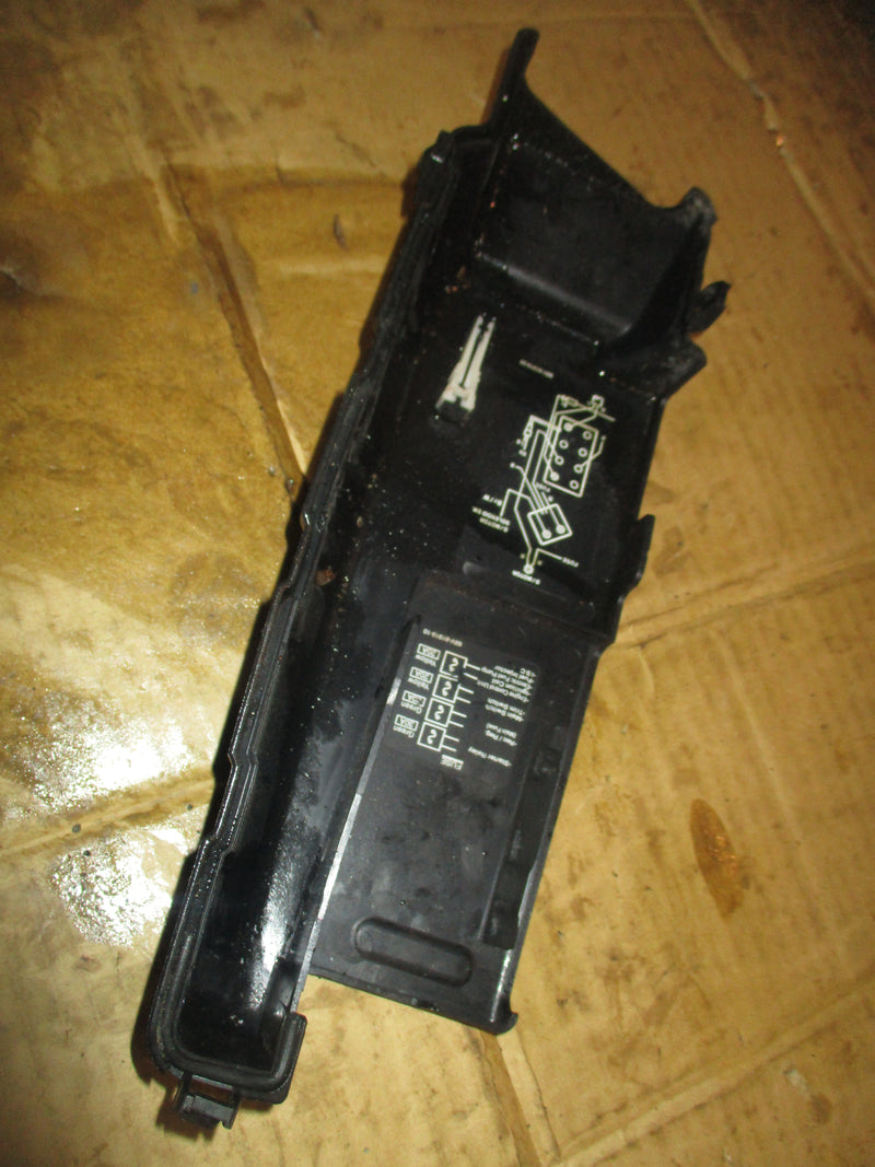 Mercury 115hp 4 stroke outboard electronics cover (881359T)