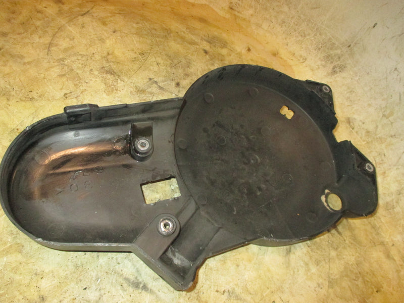 Yamaha 40hp 4 stroke outboard Flywheel Cover (67C)