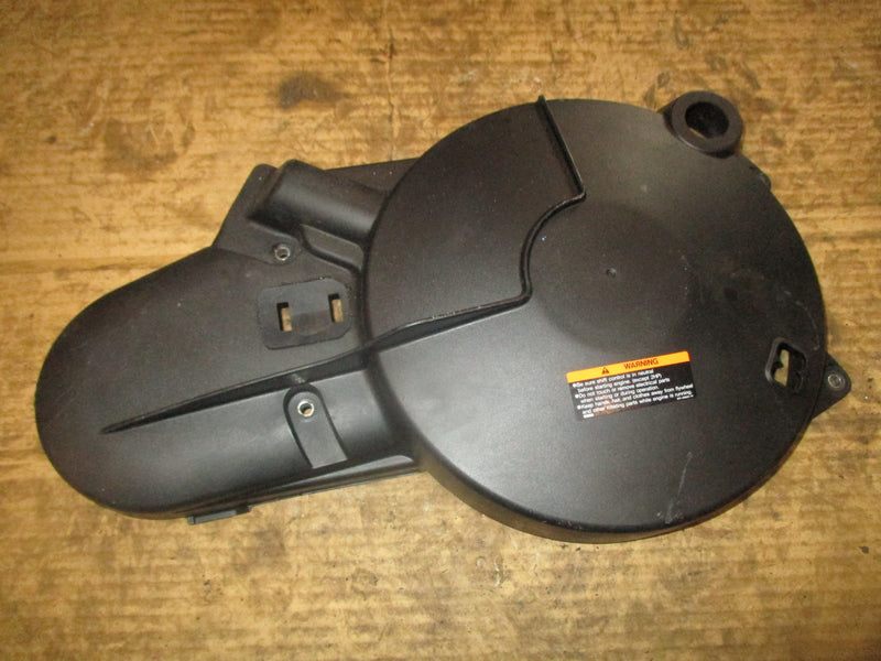 Yamaha 40hp 4 stroke outboard flywheel cover (67C-81337-00-00)