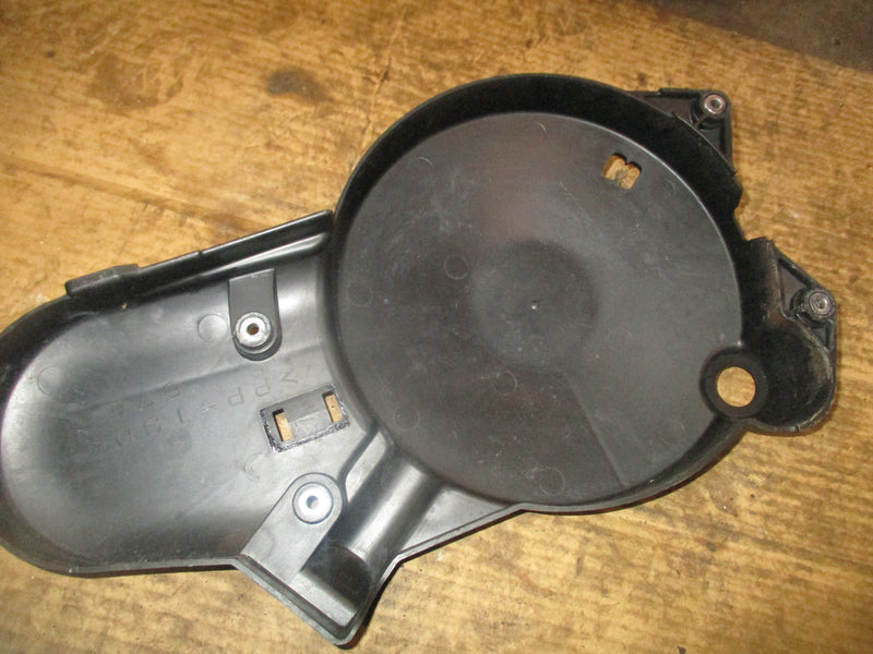 Yamaha 40hp 4 stroke outboard flywheel cover (67C-81337-00-00)