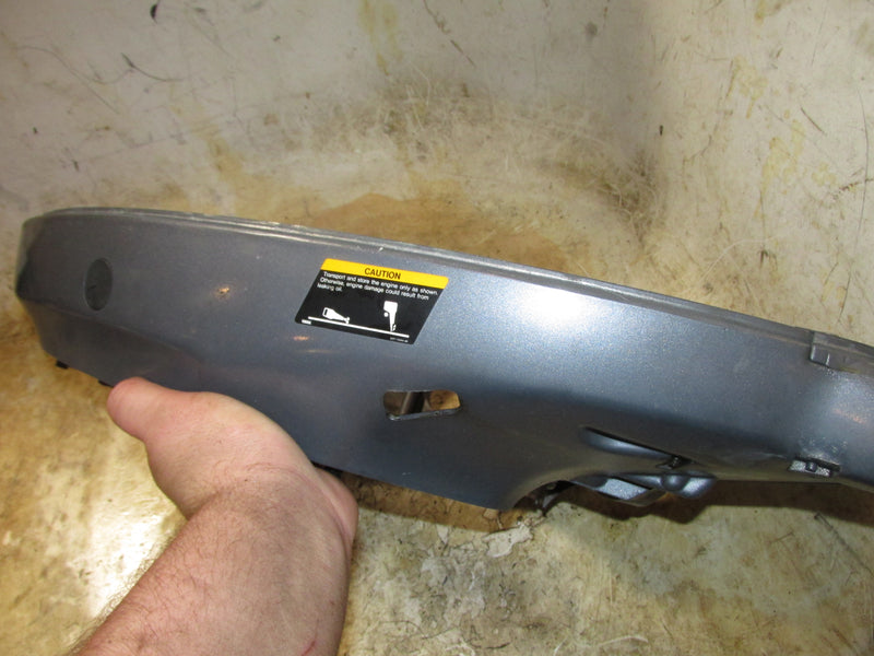 Yamaha 60hp 4 Stroke Outboard Bottom Cowling (67C-02)