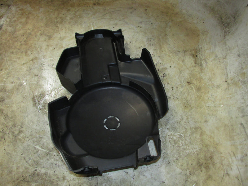 Yamaha 60hp 4 Stroke Outboard Flywheel Cover (6C5-81337-00-00)
