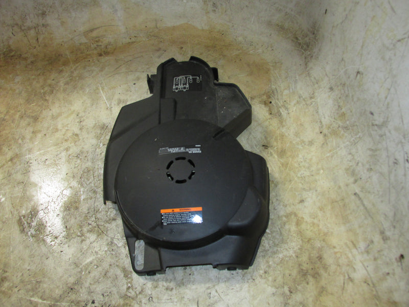 Yamaha 60hp 4 Stroke Outboard Flywheel Cover (6C5-81337-00-00)