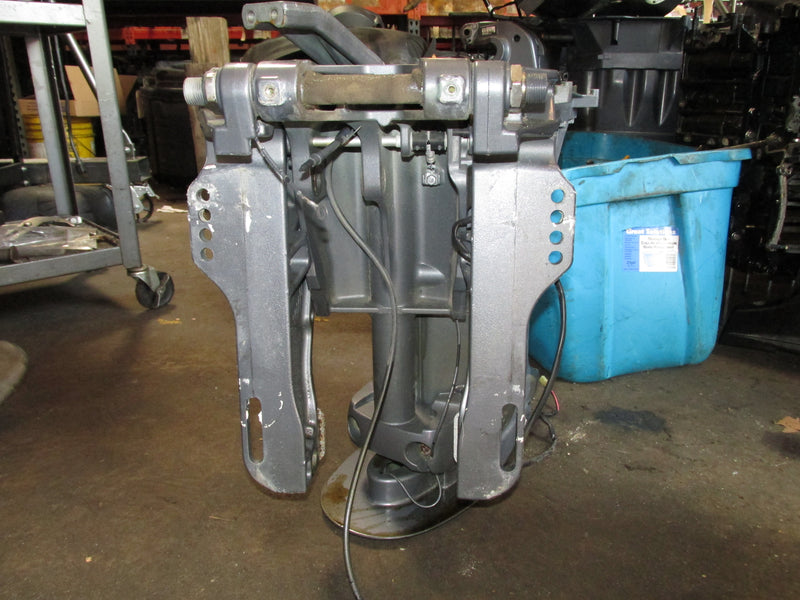 Yamaha 60hp 4 Stroke Outboard 20" Midsection