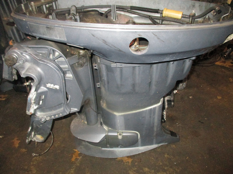 Yamaha 40hp 4 stroke outboard 20" shaft mid section