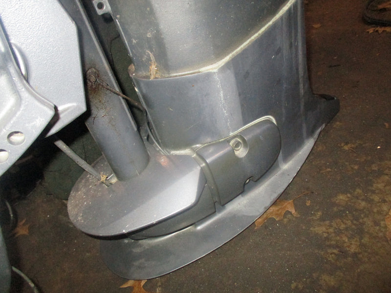 Yamaha 40hp 4 stroke outboard 20" shaft mid section