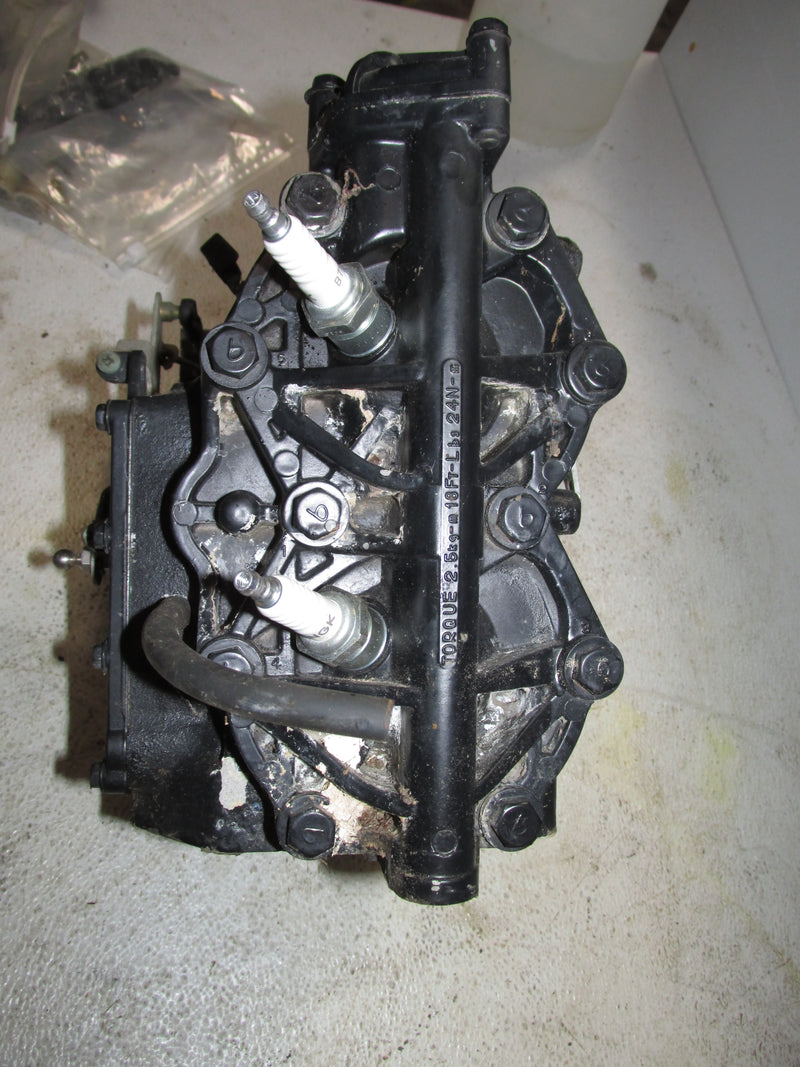 Nissan 30hp 2 Stroke Outboard Crankcase Powerhead