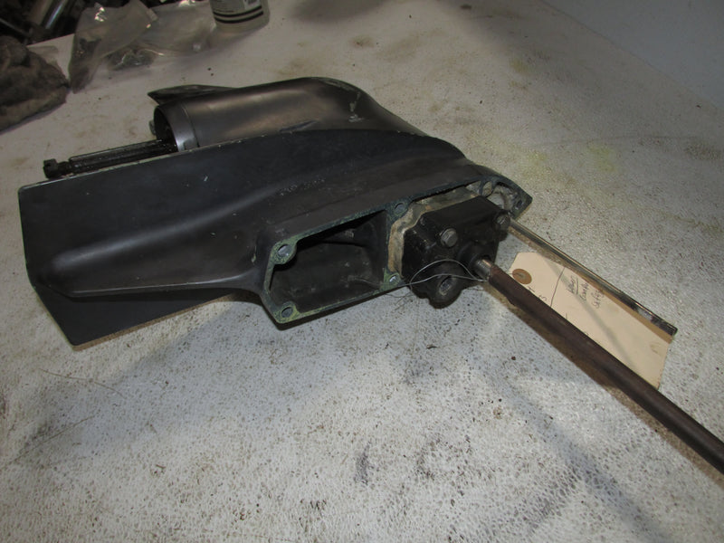 Nissan 30hp 2 Stroke Outboard Long shaft lower unit