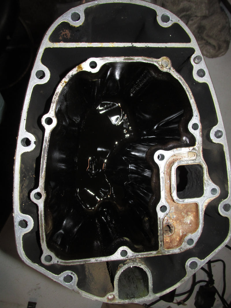 Honda BF35A 35hp Outboard Upper Casing & Oil Pan (06113-ZV5-000ZA)