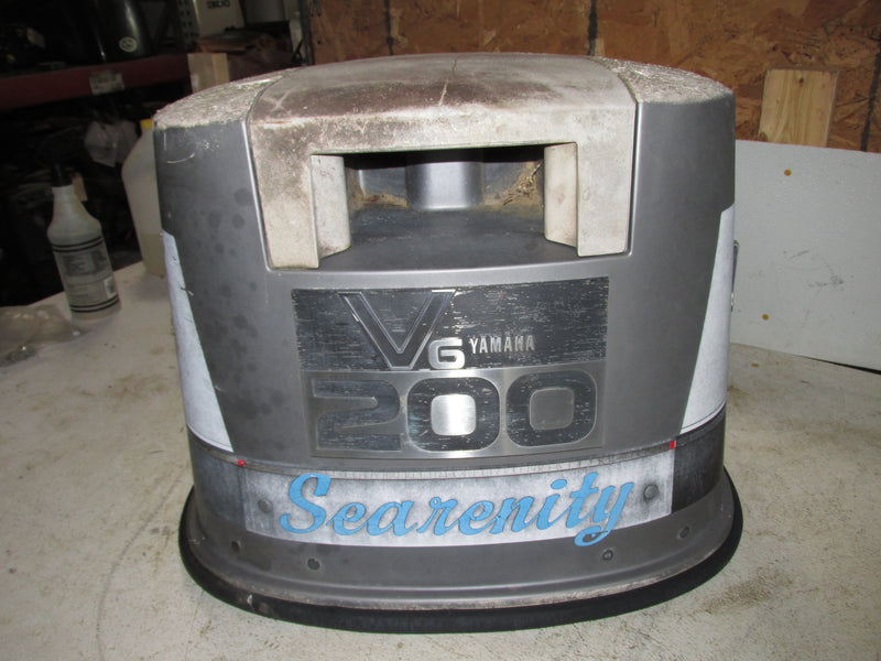 Yamaha 200hp 2 Stroke Outboard Top Cowling