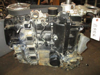 Load image into Gallery viewer, Suzuki DF70 outboard Crankcase powerhead
