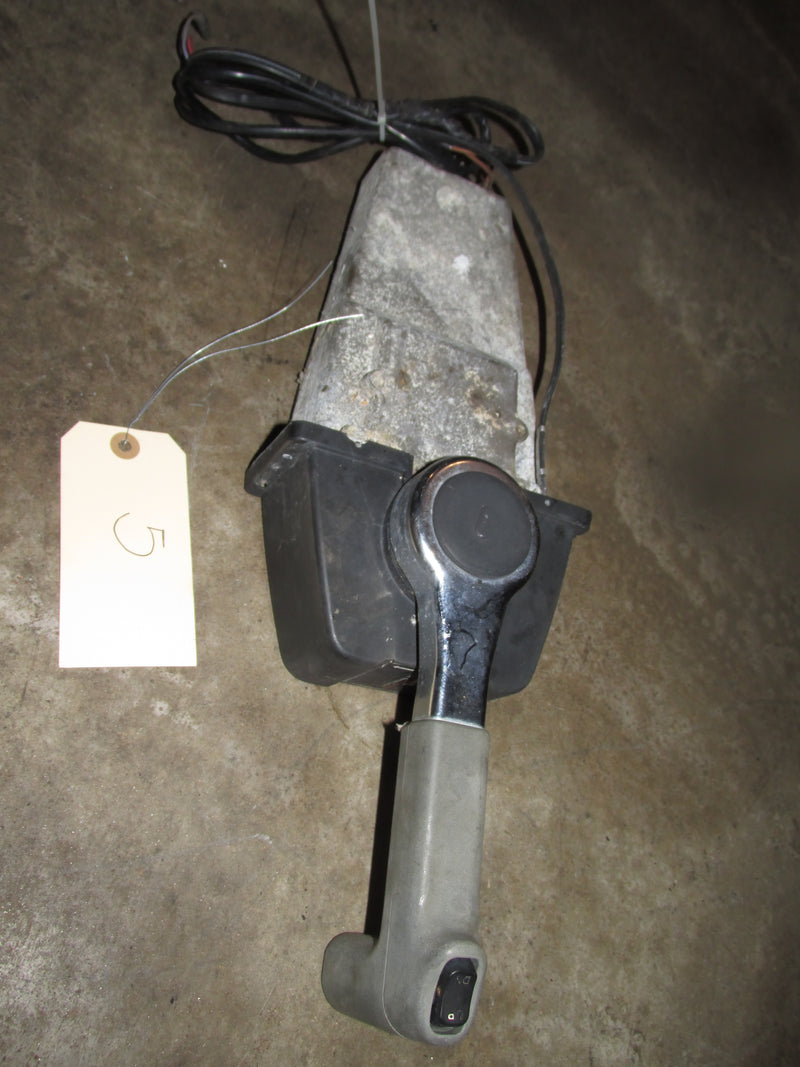 Yamaha Outboard 704 Single Top mount control box