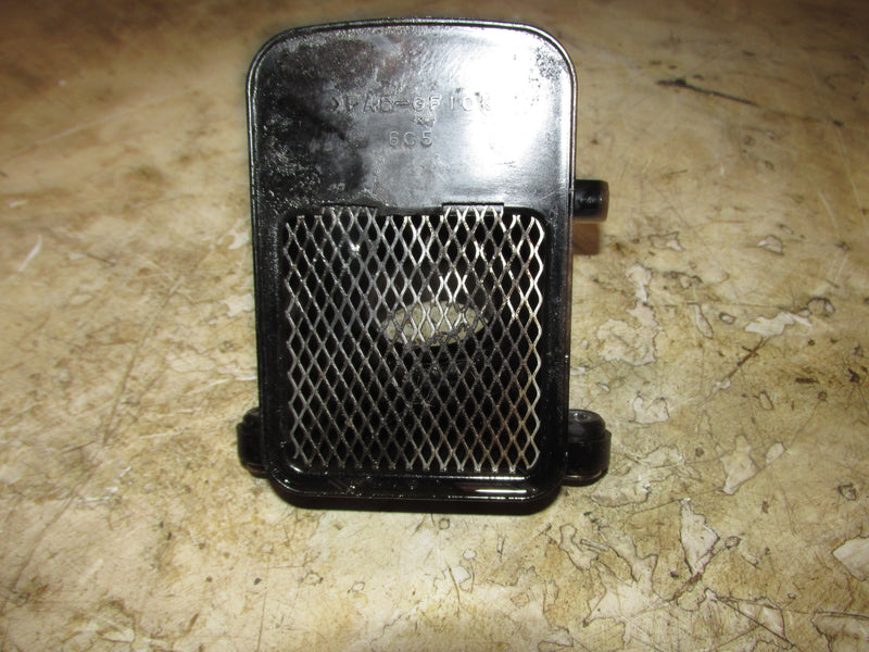 Yamaha 60hp 4 Stroke Outboard Intake Silencer (6C5-14440-00-00)