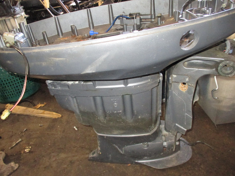 Yamaha 90hp 4 stroke outboard 20 inch midsection