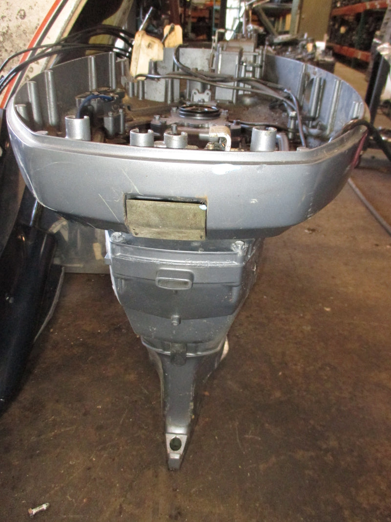 Yamaha 90hp 4 stroke outboard 20 inch midsection