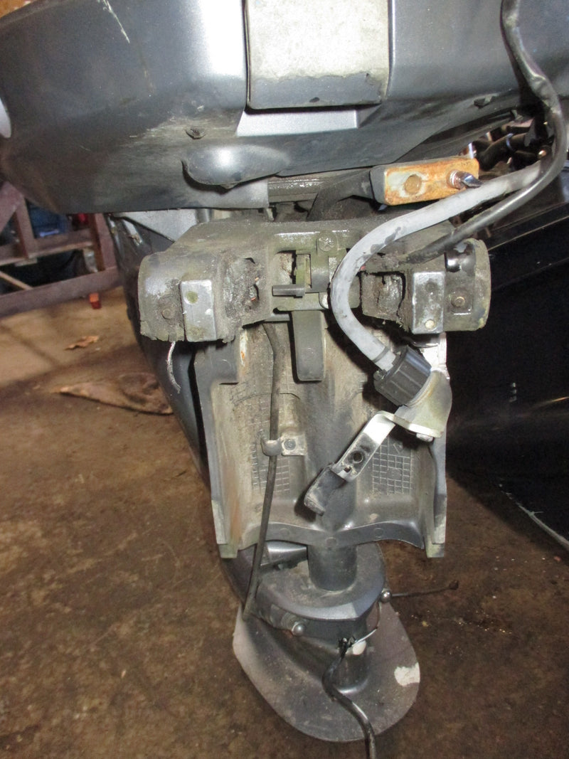 Yamaha 90hp 4 stroke outboard 20 inch midsection