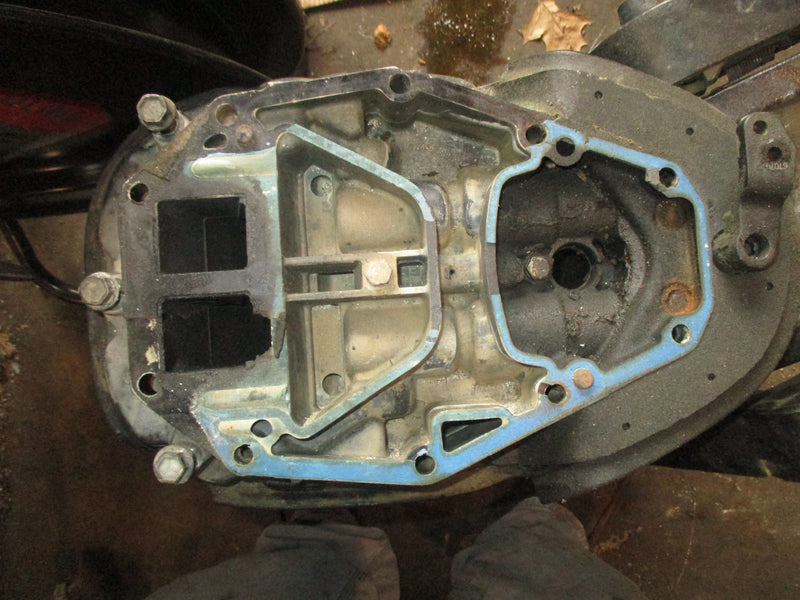 Mercury 150-200hp 2 stroke outboard 20" mid section