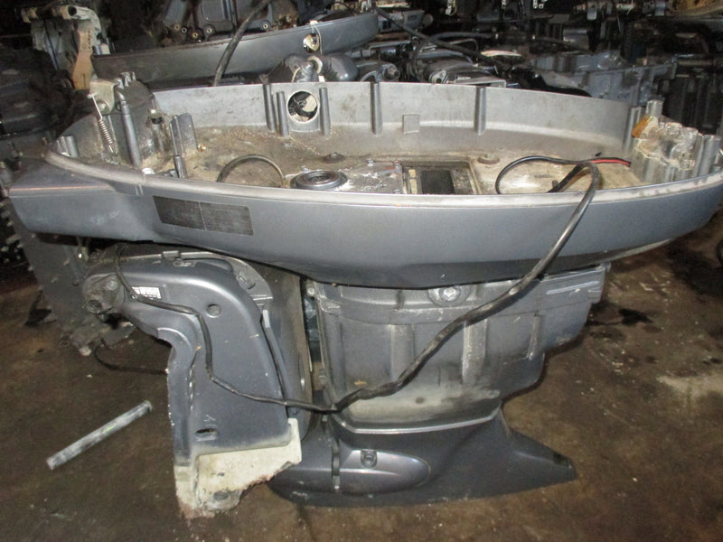 Yamaha 115hp 4 stroke outboard 20" Midsection