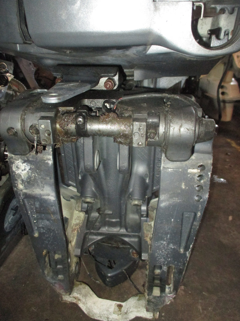 Yamaha 115hp 4 stroke outboard 20" Midsection