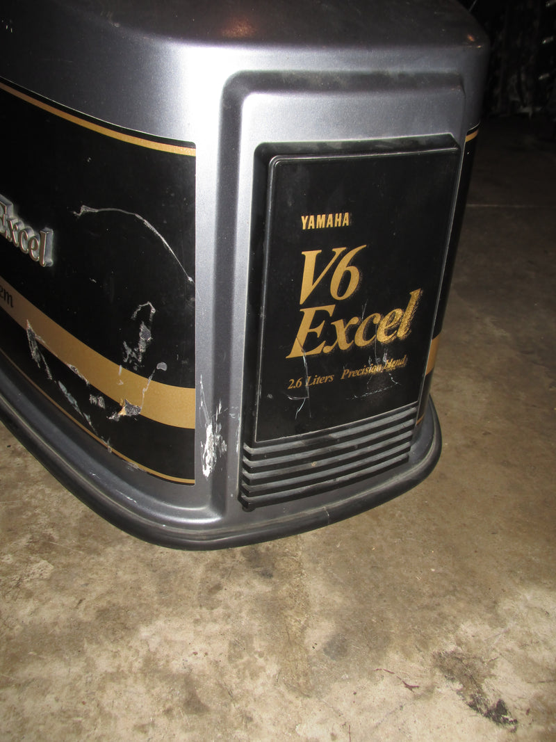Yamaha 225hp 2 Stroke Outboard Excel Top cowling