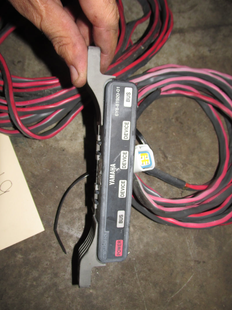 Yamaha Outboard Command link/ harness set (6Y8-82553-31)