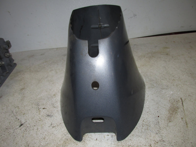 Yamaha 40hp 4 Stroke Outboard Apron (67C-42741-10-4D)