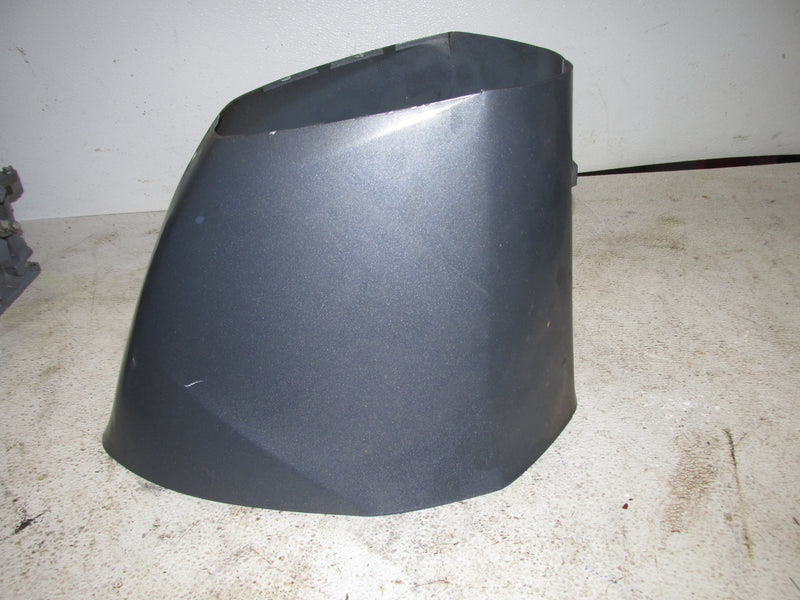 Yamaha 40hp 4 Stroke Outboard Apron (67C-42741-10-4D)