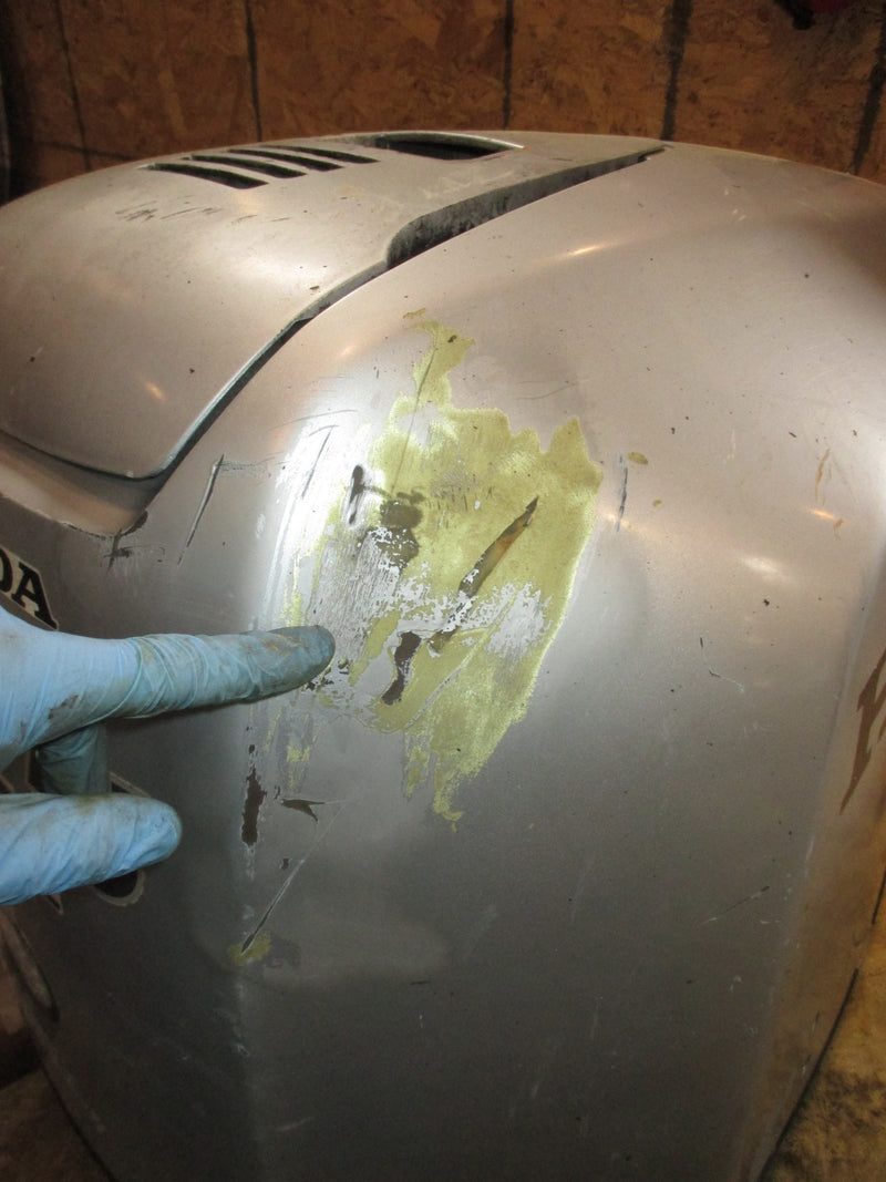 Honda BF225 225hp outboard top cowling