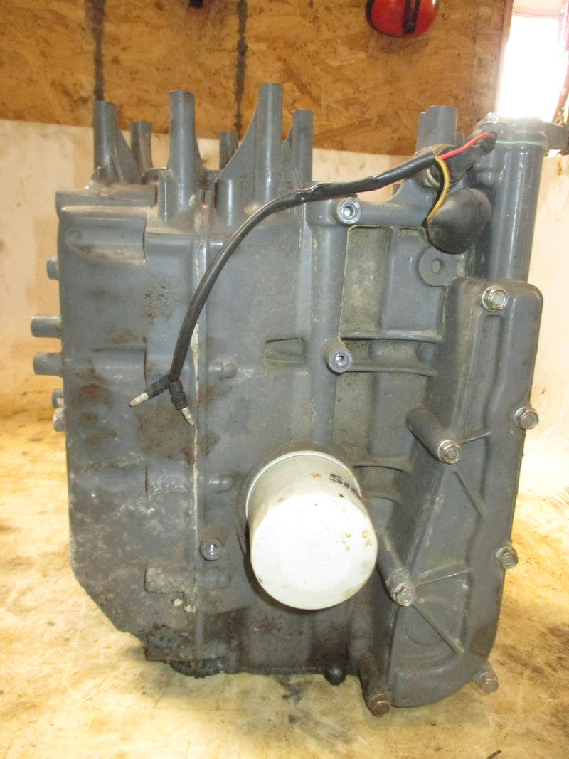 Honda BF40A 40hp outboard crankcase block