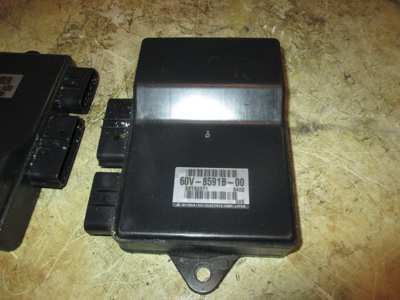 Yamaha 150hp 2 stroke outboard Injector Driver Set (60V-8591B-00)