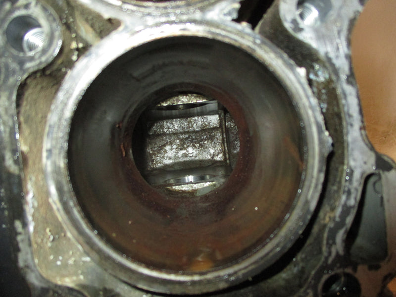Honda BF40A 40hp outboard crankcase block