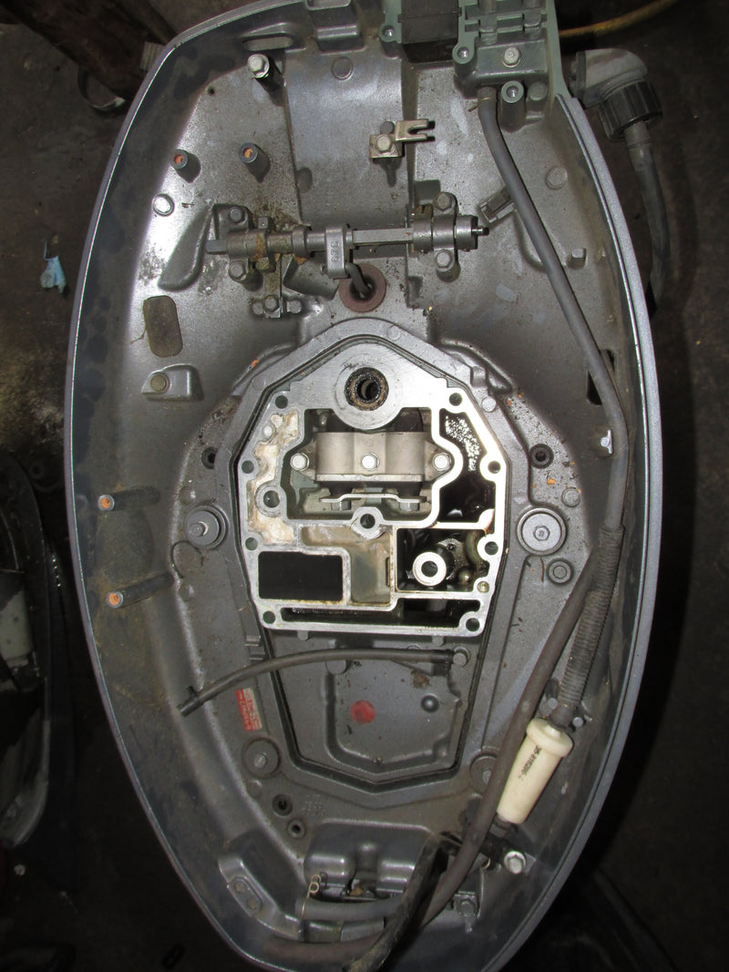 Yamaha 40hp 4 Stroke Outboard 20 inch midsection