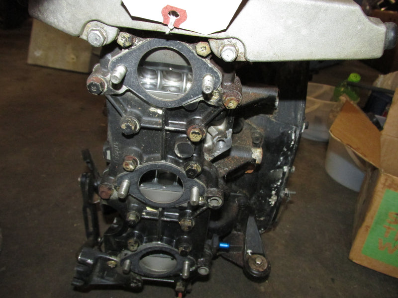Johnson 70hp 2 Stroke Outboard Crankcase Powerhead