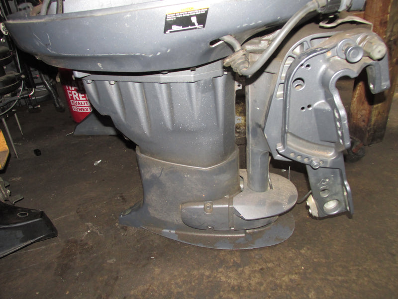 Yamaha 40hp 4 Stroke Outboard 20 inch midsection