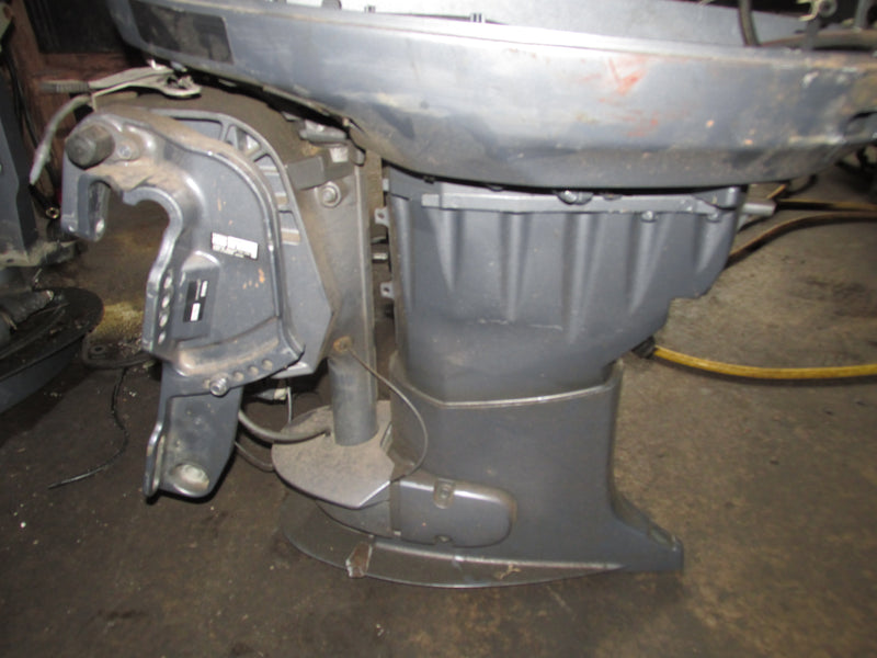 Yamaha 40hp 4 Stroke Outboard 20 inch midsection