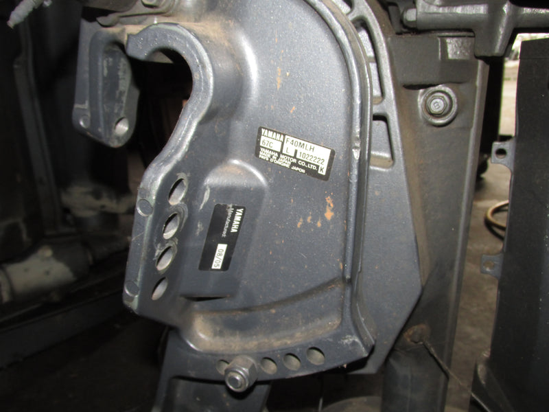 Yamaha 40hp 4 Stroke Outboard 20 inch midsection