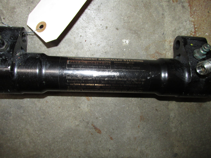 Seastar Hydraulic Steering Ram (HC6754P) PARTS ONLY