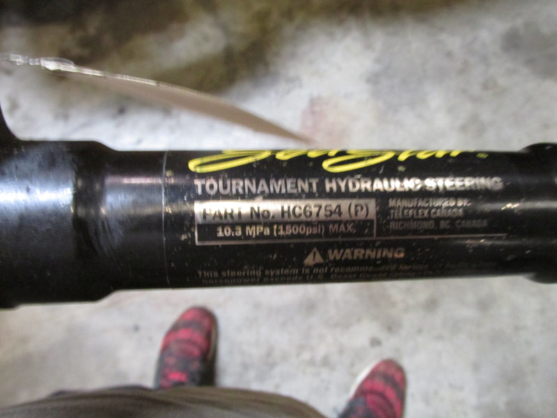Seastar Hydraulic Steering Ram (HC6754P) PARTS ONLY