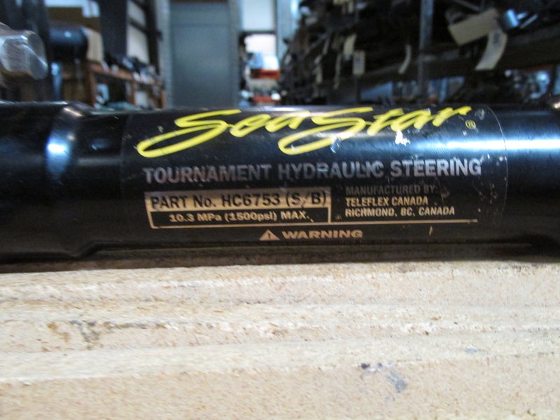 Seastar Hydraulic Steering Ram (HC6753) PARTS ONLY