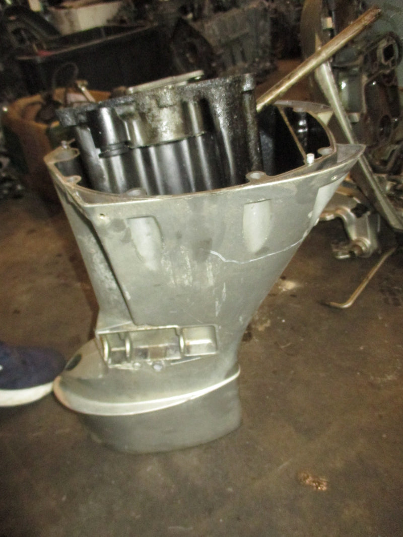 Honda BF25A 25hp outboard upper casing and oil pan (40201-ZV1-720ZA)